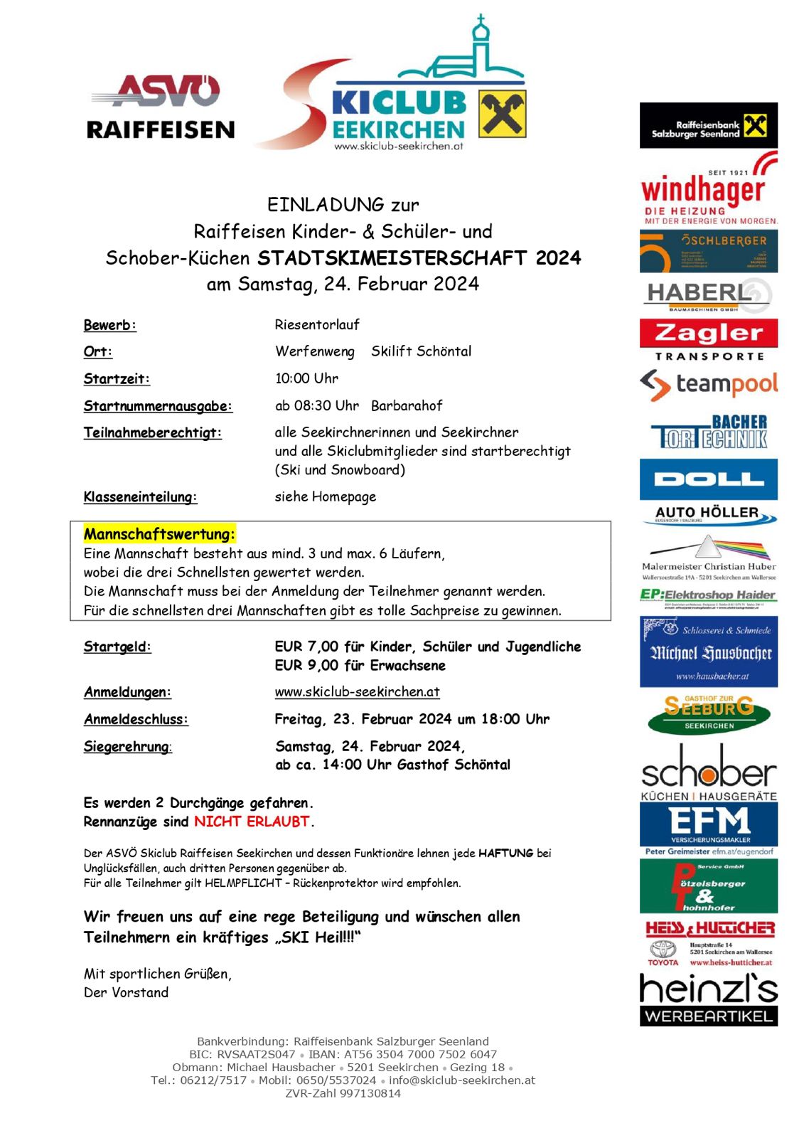 Anmeldung Stadtskimeisterschaft 2024